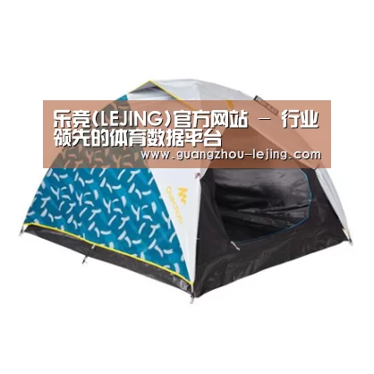 产品中心标题三
