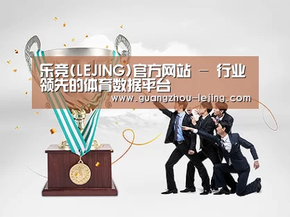 荣誉资质标题五