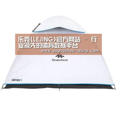 产品中心标题八