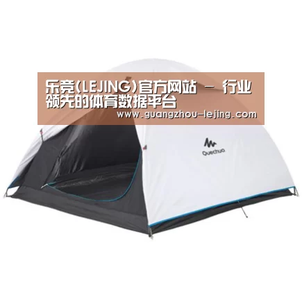 产品中心标题八