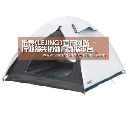 产品中心标题八